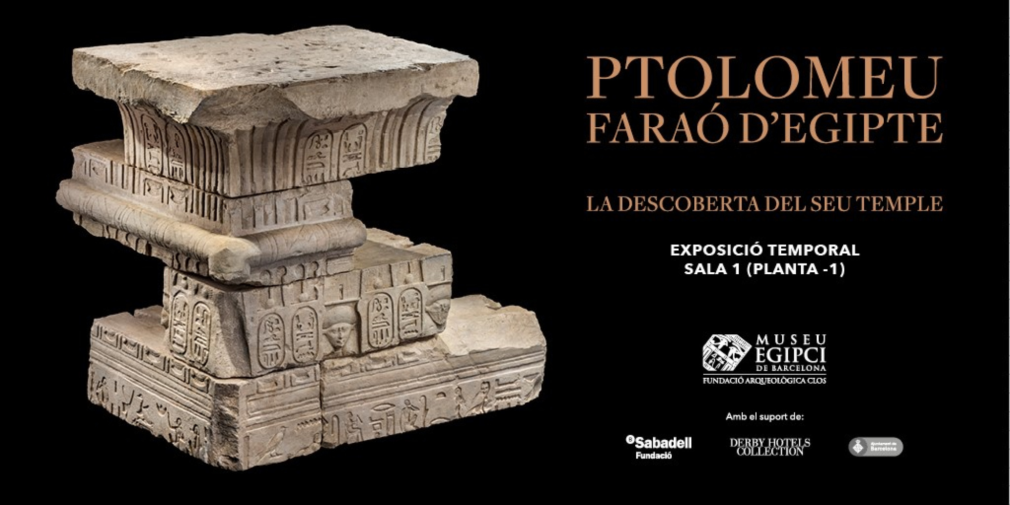 Ptolomeu